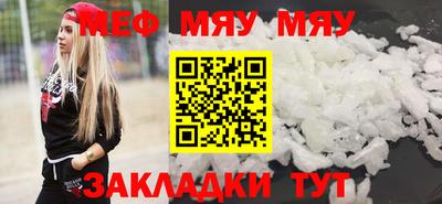 МДПВ Тверь