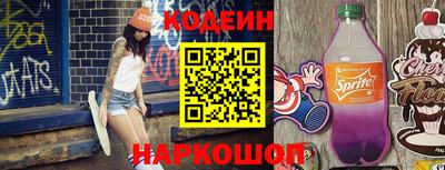 гидропоника Тара