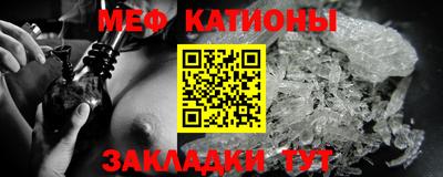гидропоника Тара