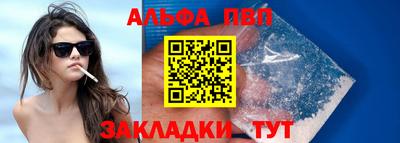 гидропоника Тара