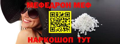 гидропоника Тара