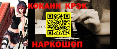 гидропоника Тара
