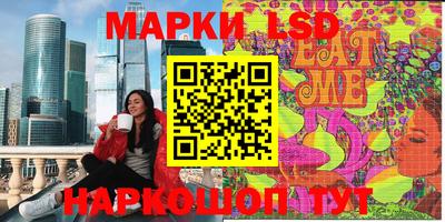 гидропоника Тара