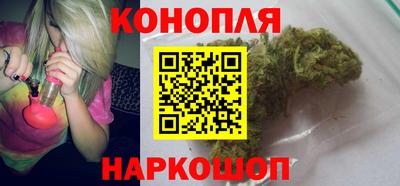 крисы Татарск