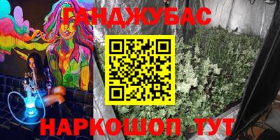 гидропоника Тара