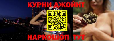 гидропоника Тара