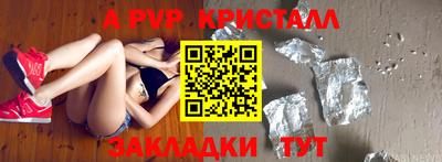 МДПВ Тверь