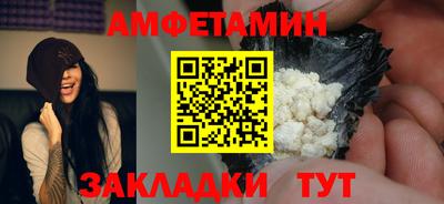 гидропоника Тара