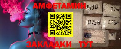 гидропоника Тара