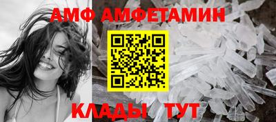 крисы Татарск
