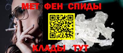 гидропоника Тара
