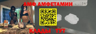 гидропоника Тара