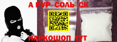 МДПВ Тверь