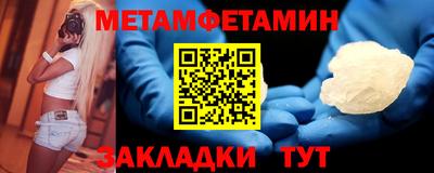 МДПВ Тверь
