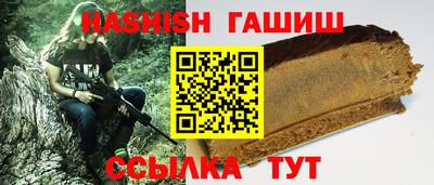 крисы Татарск
