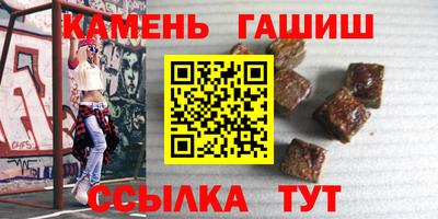 крисы Татарск