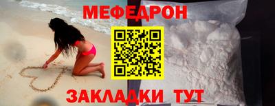 МДПВ Тверь
