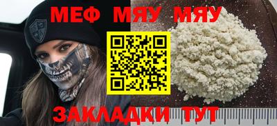 гидропоника Тара