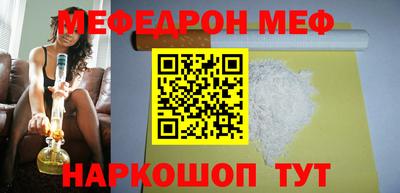 МДПВ Тверь